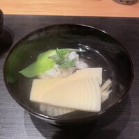 すず木 - 