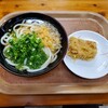 讃岐うどん 上原屋本店