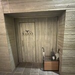 MEAT＆GRILL MARCO - 外観