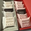 PRESS BUTTER SAND 大丸東京店
