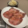 焼肉まえだ