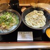 手打十段 うどんバカ一代