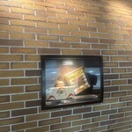 うなぎパイファクトリー　売店 - 