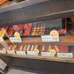 Tomoya Kamakura Komachi - Interior