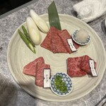 ソウルガーデン - 