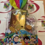 うなぎパイファクトリー　売店 - 