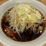 らぁめん 次元 - 