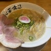 鶏そば 唆る 栄店