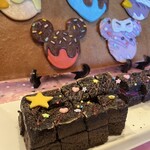 シャーウッドガーデン レストラン - 