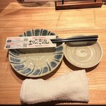 魚金分店 川口 - 