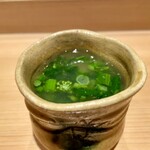 鮨処 やまと - 蛤と菜の花の茶碗蒸し