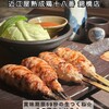 生つくねのお店 近江屋 熟成鶏十八番 - 