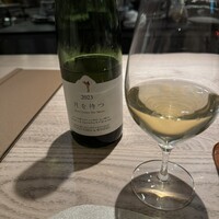 中国菜 ARATA - 