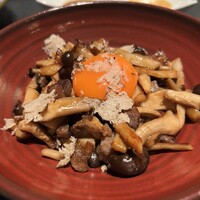 Shangri-La’s secret 表参道店 - 