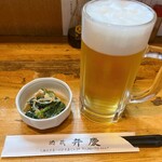 酒蔵 弁慶 - 