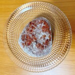 I’m donut ? omotesando - 