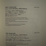 Bar＆Lounge MAJESTIC - 