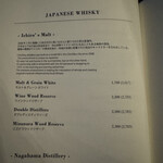 Bar＆Lounge MAJESTIC - 