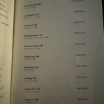 Bar＆Lounge MAJESTIC - 