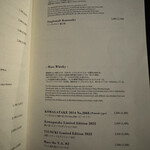 Bar＆Lounge MAJESTIC - 