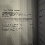 Bar＆Lounge MAJESTIC - 