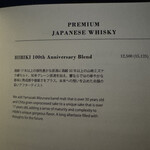 Bar＆Lounge MAJESTIC - 