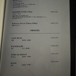 Bar＆Lounge MAJESTIC - 