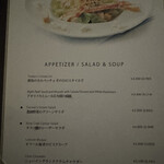 Bar＆Lounge MAJESTIC - 