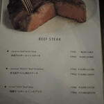 Bar＆Lounge MAJESTIC - 