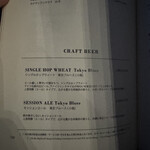 Bar＆Lounge MAJESTIC - 