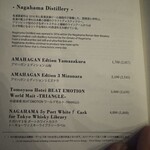 Bar＆Lounge MAJESTIC - 