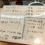 スパイス料理ナッラマナム - 