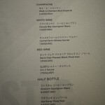 Bar＆Lounge MAJESTIC - 