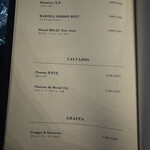 Bar＆Lounge MAJESTIC - 