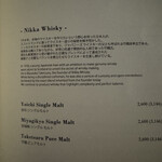 Bar＆Lounge MAJESTIC - 