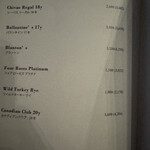 Bar＆Lounge MAJESTIC - 