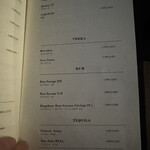 Bar＆Lounge MAJESTIC - 