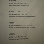 Bar＆Lounge MAJESTIC - 