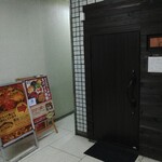 スパイス料理ナッラマナム - 