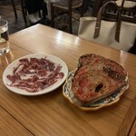 バル ポルティージョ - 