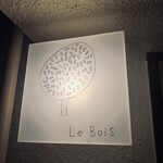 Le Bois - 