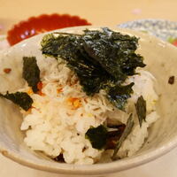 山玄茶 - 