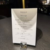 BURDIGALA MARUNOUCHI The Restaurant - 