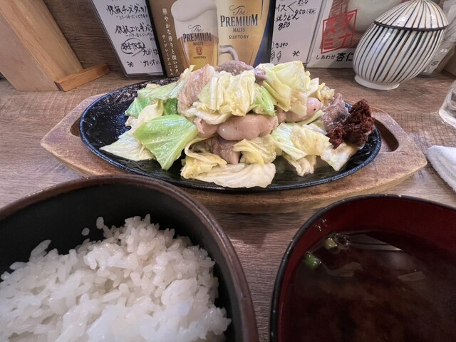 Stamina House photo 2