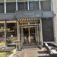 TexturA - 