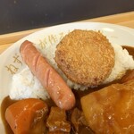 ねずみ女が作る妖怪カレー - 