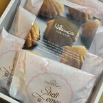 ブランカ - シェルレーヌ　さくら