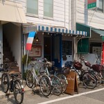 イルグラート - 