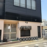 幸寿し 本店 - 