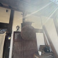 基別邸 古楽庵 - 